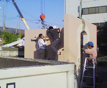 200705201736000.jpg